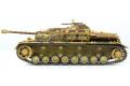 ACADEMY 13522 1/35 WW II德國.陸軍 Sd.Kfz.167 stug.IV 四號早期生產型突擊炮
