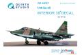 團購.QUINTA STUDIO QD48067 1/48 俄羅斯.空軍 蘇愷公司SU-25'蛙式'攻擊機適用立體彩色貼紙