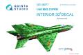 團購.QUINTA STUDIO QD48077 1/48 蘇聯.空軍 米格公司MIG-21PFM'...