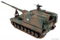 PIT-ROAD P-6500 1/35 日本.陸上自衛隊 '99式'155mm自行榴彈砲 @@