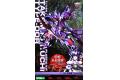 KOTOBUKIYA KP-247R 1/144 Type-00R武御雷 TAKEMIKAZUCHI...