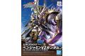 BANDAI 5061655 SD鋼彈世界--群英集#04 班傑明V2鋼彈   BENJAMIN V2 GUNDAM