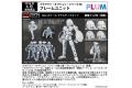 PLUM PS-06 框架單元.機器人  FRAME UNIT@@