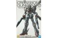 魂商店限定--BANDAI 5058026 1/100 X0骷髏鋼彈原型機  CROSSBONE GUNDAM X0