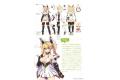 KOTOBUKIYA KP-482 機娘系列--夢幻之星.珍妮(STELLATEARS VER.) PHANTASY STAR ONLINE--GENE