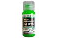 摩多製造所/MODO M-095 NEO螢光綠色(消光) FLUORESCENT GREEN