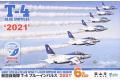PLATZ SP-157 1/144 日本.航空自衛隊  三菱公司T-4'海豚'戰鬥教練機/藍色衝擊...