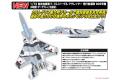 PLATZ AC-42 1/72 日本.航空自衛隊 F-15J'鷹式'戰鬥機/906戰術假想敵中隊式樣
