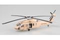 HOBBY BOSS 87216 1/72 美國.陸軍 UH-60A '黑鷹'通用直升機