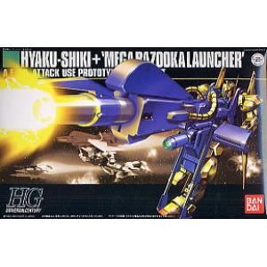 BANDAI 126793 1/144 #048 MSN-00100 百式+重型光束發射器 HYAKU-SHIKI+MEGA BAZOOKA LAUNCHER