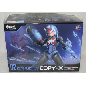 御模道/E-MODEL 20008 1/12 洛克人--複製.艾克斯/送初回特典 MEGAMAN--COPY X