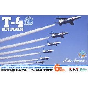 PLATZ SP-148 1/144 日本.航空自衛隊 川崎重工公司T-4'海豚式'教練機/2020年藍色衝擊表演隊式樣.6架入