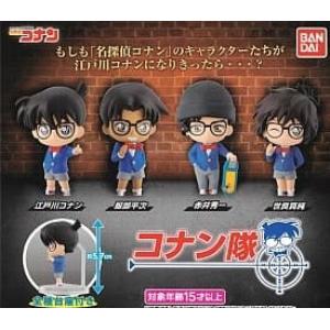 BANDAI 477556 盒玩--名偵探.柯南 赤井隊 DETECTIVE CONAN TEAM AKAI 