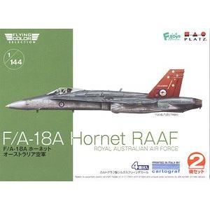 PLATZ FC-16 1/144 美國.波音公司 F/A-18'大黃蜂式'戰鬥攻擊機/澳洲空軍式樣/2架入