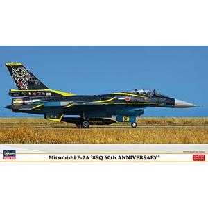 HASEGAWA 02376 1/72 日本.航空自衛隊  三菱公司 F-2A'平成零戰'戰鬥機/築城基地.第8中隊60周年紀念塗裝式樣/限量生產