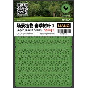 LIANG MODELS LIANG-0141 植物場景--春季樹葉1 PAPER LEAVES SERIER--SPRING 1