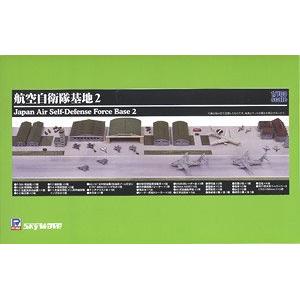 PIT-ROAD 067254-SPS-16 1/700 日本.航空自衛隊  基地2 