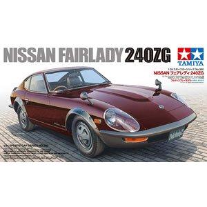 TAMIYA 24360 1/24 日產汽車 240ZG'貴夫人/FAIRLADY'轎跑車