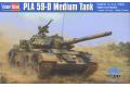 HOBBY BOSS 84541 1/35 中國.人民解放軍陸軍  T59-D中型坦克