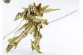 VOLKS IMS-11 1/100 五星物語--黃金騎士A-T D2型態  KNIGHT OF GOLD A-T TYPE D2