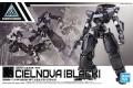 BANDAI 5061320 30分鐘任務系列--#35 bEXM-14T 歇爾諾瓦(黑色) CIELNOVA(BLACK)