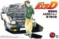 AOSHIMA 059609 1/24 頭文字D系列 #05 豐田汽車 AE86轎跑車/騰原拓海/第1卷式樣