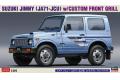 HASEGAWA 20509 1/24 鈴木汽車 JIMNY.JA71-JCU帶前格柵吉普車/限量生產