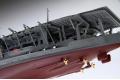 FUJIMI 460512-NEXT.004 1/700 WW II日本.帝國海軍  '赤城號/AKAGI'航空母艦