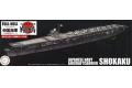 FUJIMI 451466 1/700 全艦體系列--#17 WW II日本.海軍 '翔鶴號/SHO...