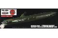 FUJIMI 451473 1/700 全艦體系列--#20 WW II日本.海軍 '瑞鶴號/ZUI...