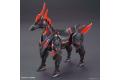 BANDAI 5061664 SD鋼彈世界--群英集#07 軍馬  WAR  HORSE