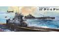 PIT ROAD 0020907-W-230 1/700 WW II日本.帝國海軍  伊13&伊14...