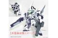 橘貓工業 HJOR-01 SUPER ROBOT HEROES.閃創SD系列--EXt-GS/Cr[EXR].EXCreR/白色版