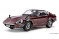 TAMIYA 24360 1/24 日產汽車 240ZG'貴夫人/FAIRLADY'轎跑車