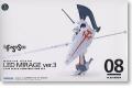 WAVE FS-103 1/144 五星物語系列--雷德幻象VER.3  L.E.D MIRAGE VER.3