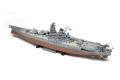 TAMIYA 78030 1/350 WW II 日本.帝國海軍 超弩級'大和號/YAMATO'戰列艦