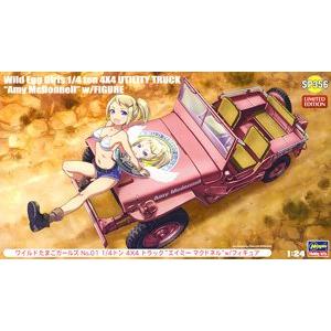 HASEGAWA 52156-SP-356 1/24 荒野蛋女郎系列--麥克唐納.艾美女郎& 1/4頓4X4卡車/限量生產@@
