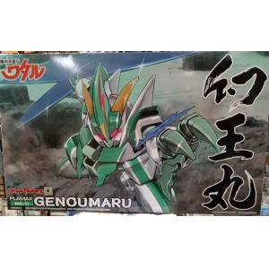 PLAMAX MS-11 魔神英雄傳--MS-11 幻王丸 GENOUMARU@@
