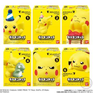 BANDAI 582915 盒玩--寶可夢精靈大集合 POKEMON KIDS