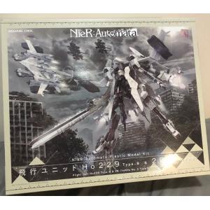 SQUARE ENIX 35230 尼爾：自動人形.飛行裝置Ho229 Type-S&9S