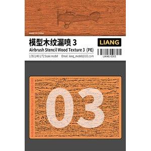 LIANG MODELS 0303 1/72/48/35 模型長木紋漏噴紙3 AIRBRUSH STENCIL WOOD LONG TEXTURE 3