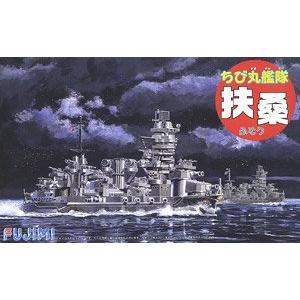 FUJIMI 423050 蛋船系列#30.EX-3--二戰日本.帝國海軍 扶桑級戰列艦 '扶桑/FUSO'戰列艦/免接著膠水黏@@