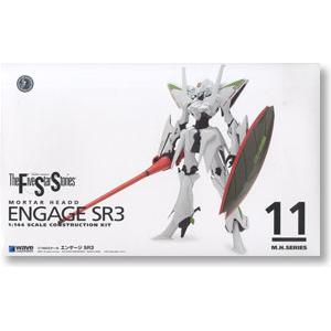 WAVE FS-152 1/144 五星物語--恩蓋季 SR-3 ENGAGE SR-3