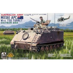 AFV 35291 1/35 澳洲.陸軍  M-113A1 LRV裝甲車/越南戰爭式樣