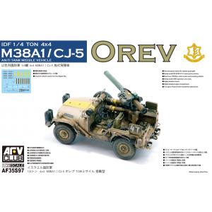 AFV CLUB 35S97 1/35 以色列.國防軍陸軍  1/4頓4X4 M-38A1/CJ-5反坦克飛彈發射車