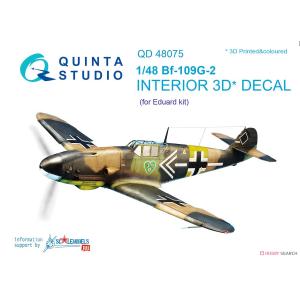 團購.QUINTA STUDIO QD48075 1/48 WW II德國.空軍 梅賽斯密特公司BF-109G-2型戰鬥機適用立體彩色貼紙