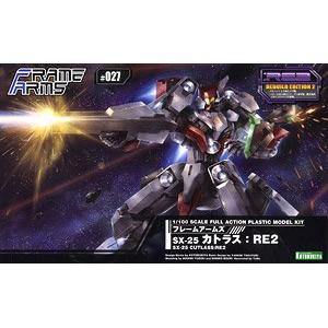 KOTOBUKIYA FA-128 1/100 骨裝機兵--SX-25 '彎刀/CUTLASS' RE2@@