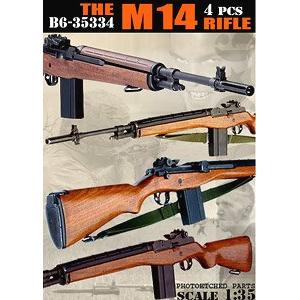 BRAVO 6 35334 1/35 美國 春田公司 M-14自動步槍@@