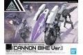 BANDAI 5061665 1/144 30分鐘系列--#EV-09 擴充武裝載具.重砲鐵騎VER. CANNON BIKE VER.