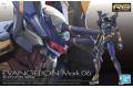 BANDAI 5061666 RG版--福音戰士.馬克-6號機 EVA.MARK-06